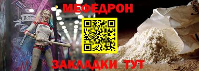 бошки Краснознаменск