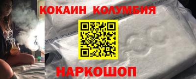тгк Краснодар