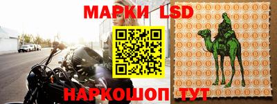 тгк Краснодар