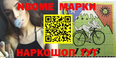 тгк Краснодар