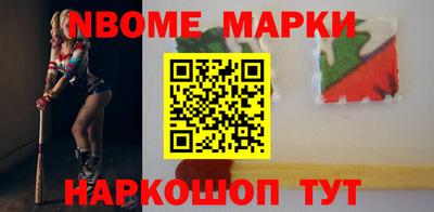 тгк Краснодар