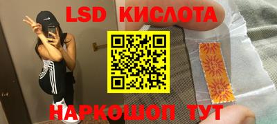 не бодяженный Конаково