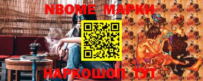 тгк Краснодар