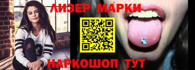 тгк Краснодар