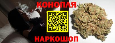 бошки Краснознаменск
