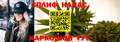 бошки Краснознаменск