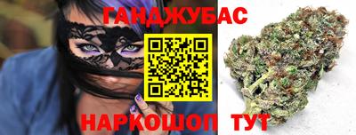 бошки Краснознаменск
