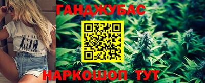 бошки Краснознаменск