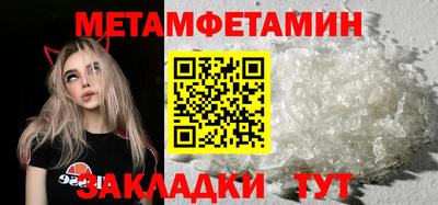 бошки Краснознаменск