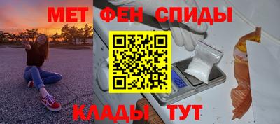 тгк Краснодар