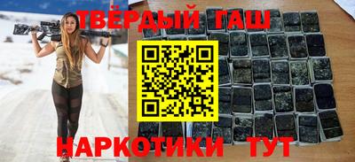 тгк Краснодар