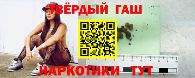 бошки Краснознаменск