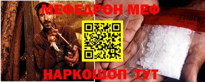 бошки Краснознаменск